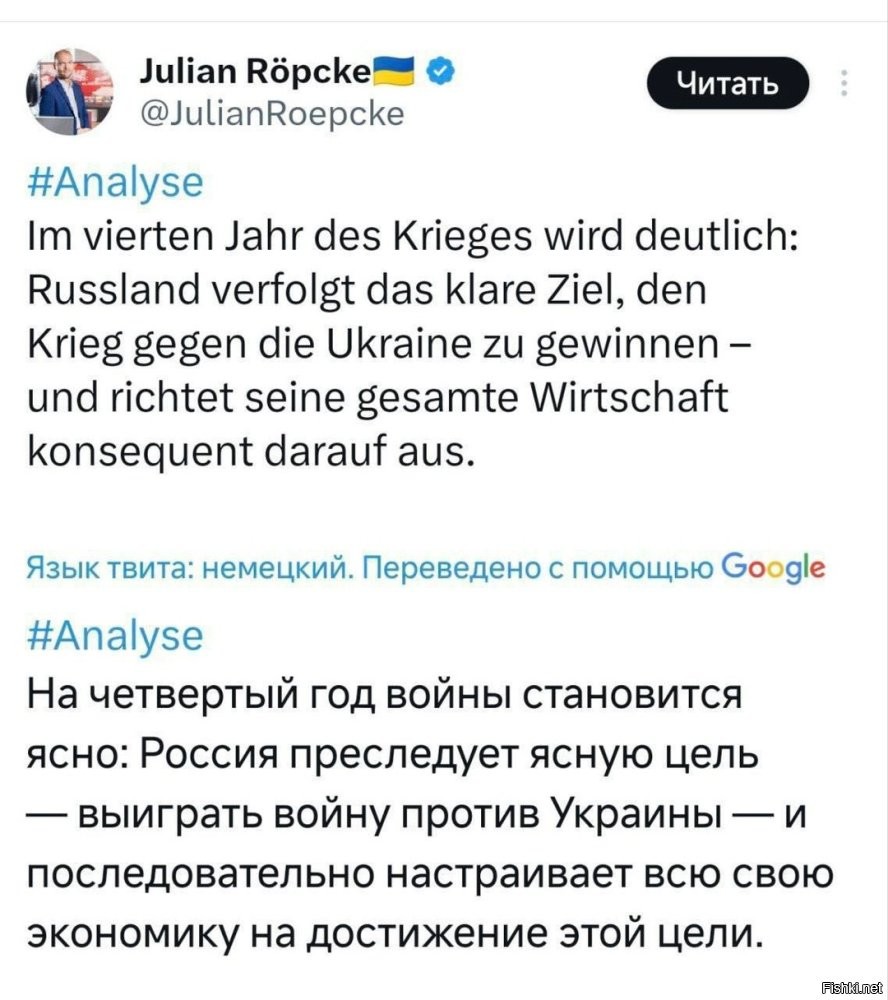 " На пятый день, Зоркий Глаз, заметил что у сарая нет четвёртой стены" (@)