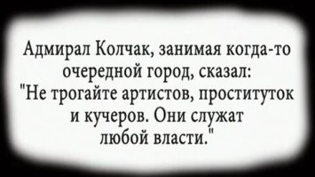 Зря адмирал так сказал... Этих-то особенно потрогать надо. А вслед за ними их фанатов. Гарпуном за яйца и обратно, откуда приехали...