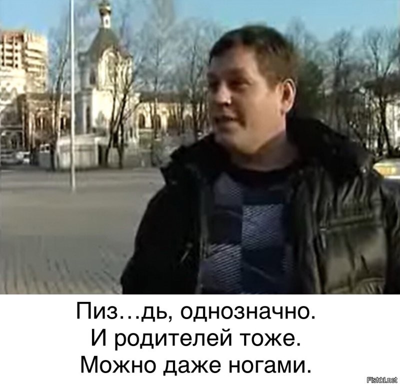 В Москве подросток обстрелял сотрудника транспортной безопасности из пневматического пистолета