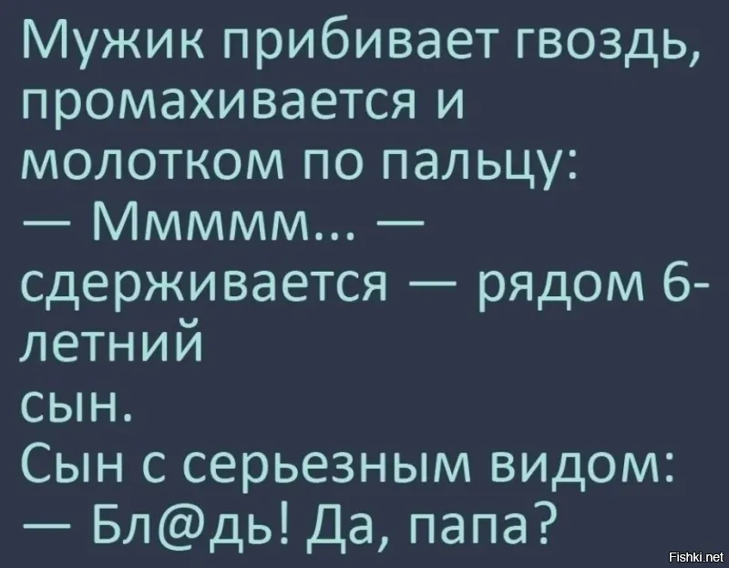 «Помогите, пожалуйста, я плачу»: бан в игре Roblox за маты стал настоящей трагедией для ребёнка