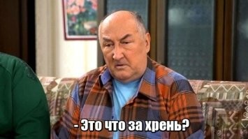 В Нидерландах построили самый длинный велосипед в мире