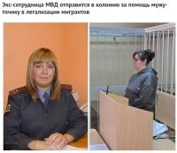 Враги народа не должны жить - их нужно уничтожать физически.