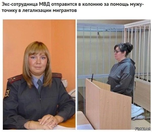 Враги народа не должны жить - их нужно уничтожать физически.
