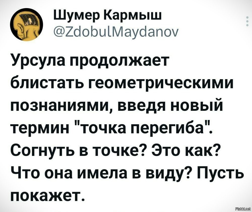 Политическая рубрика от&nbsp;NAZARETH за&nbsp;26.07.25. Новости, события, комментарии - 1872