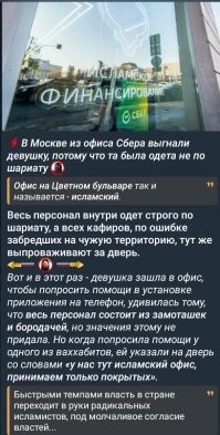 Попробуйте наоборот, не обслуживать замоташек.