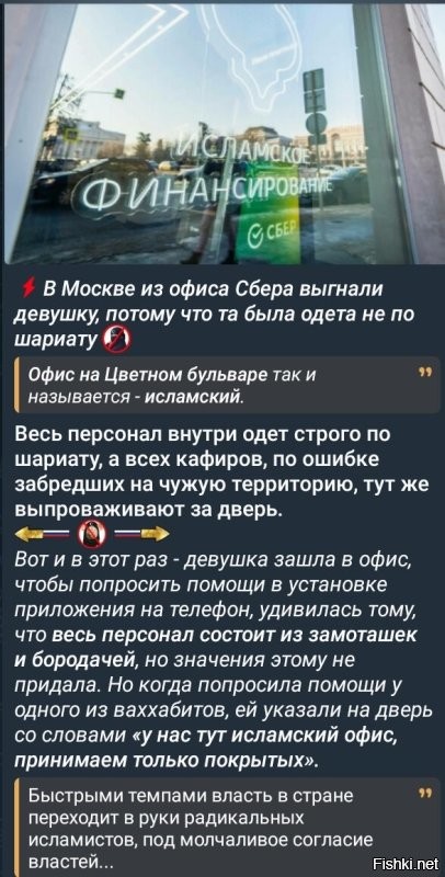 Попробуйте наоборот, не обслуживать замоташек.