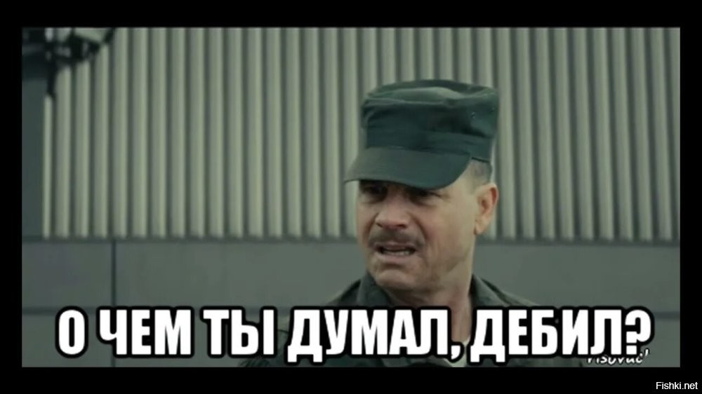 Путь "героя"