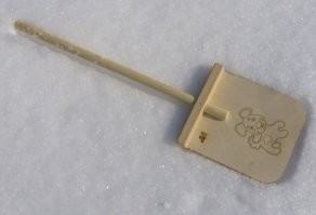 пока учебная для начала...