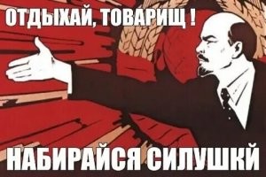 Через 7 лет астероид может «выбить» спутники с орбиты