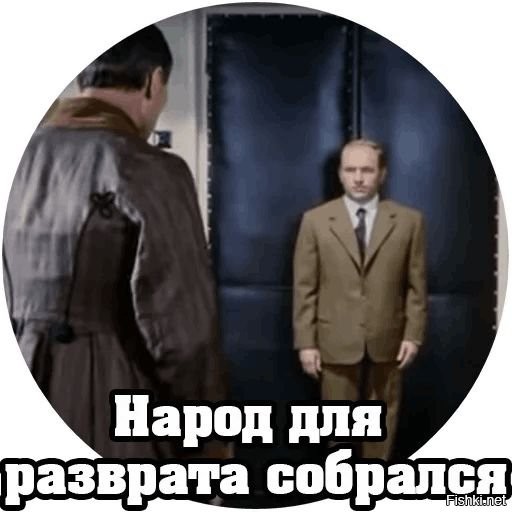 Солянка от 26.07.2025