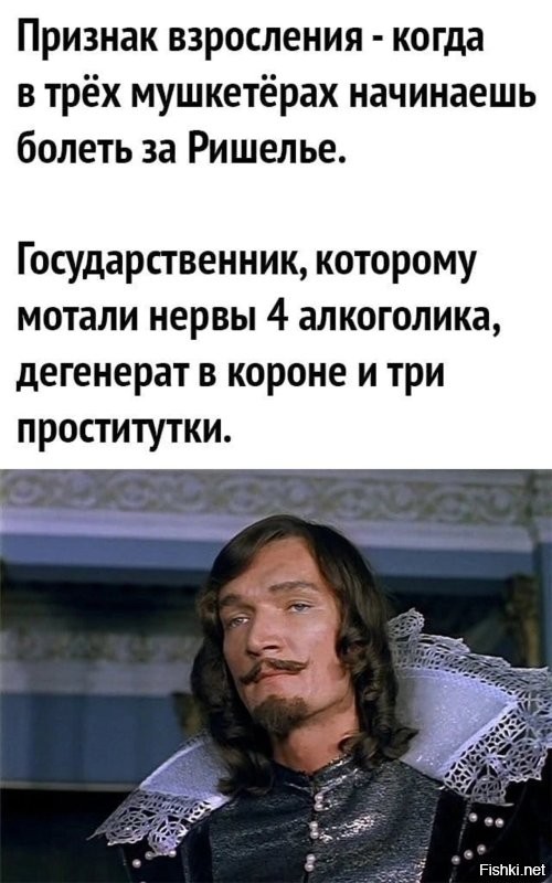 Про запрет «Иронии судьбы»