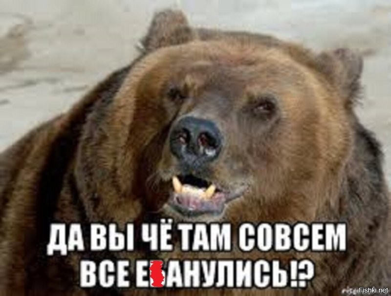 В России предложили ввести новый налог для жителей мегаполисов