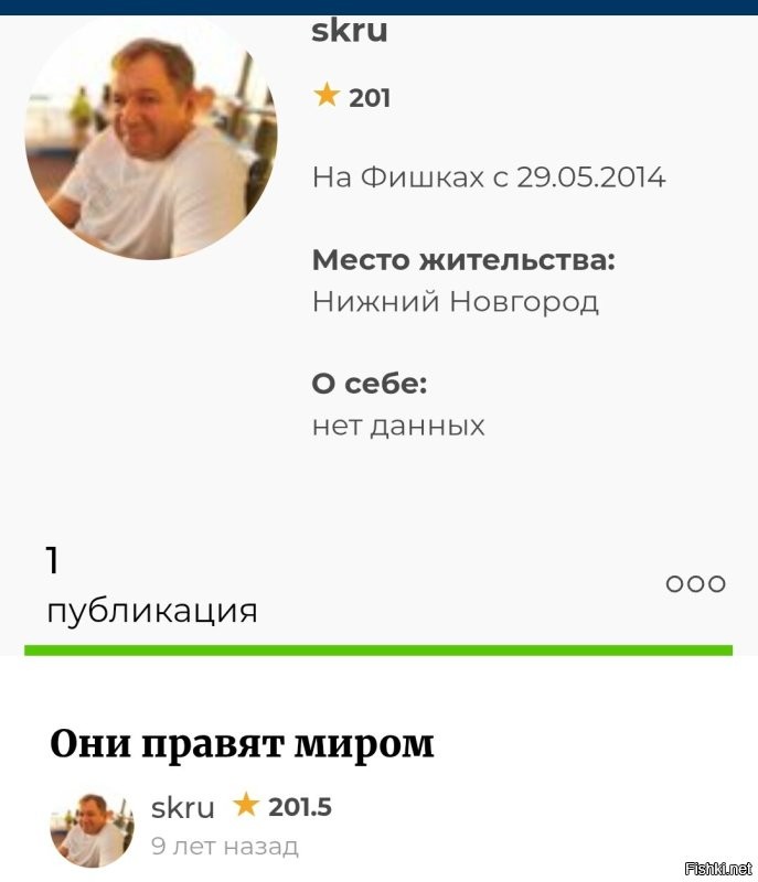 Если бы моё мнение было не интересно другим - Вашего аватара здесь бы не было.
 Ссыкун. Зайди под своим ником. Я же с одного айпи пишу.
