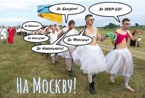 Ну, для них трусы кружевные весьма пригодились... Но чтобы стать второй Францией хохлам не хватает ниггеров из Африки.