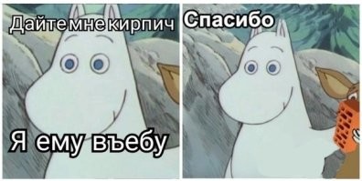 «Пытался утащить ребенка в кусты»: жители Покровки обвинили мужчину в приставании к детям и привязали к столбу