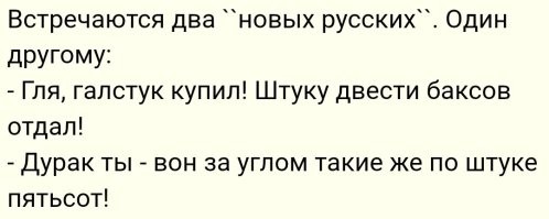 Автор решил рекламу дать каким то барыгам ? На офф сайте меньше 20000 €, но мы нашли за 30000, очень старались но смогли ...