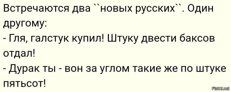 Автор решил рекламу дать каким то барыгам ? На офф сайте меньше 20000 €, но мы нашли за 30000, очень старались но смогли ...