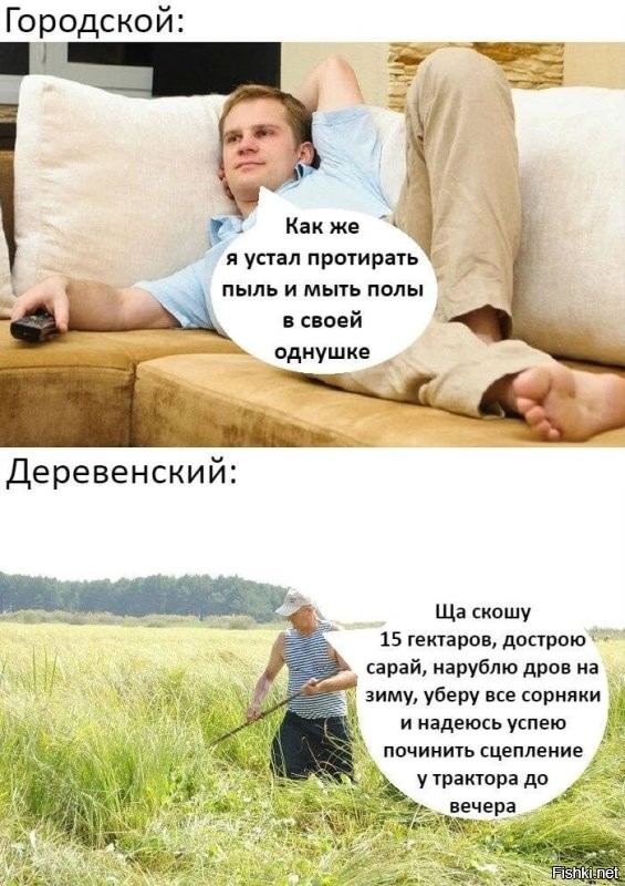 Солянка от 27.07.2025