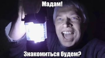 Как проверить любую девушку на наличие силиконовой груди