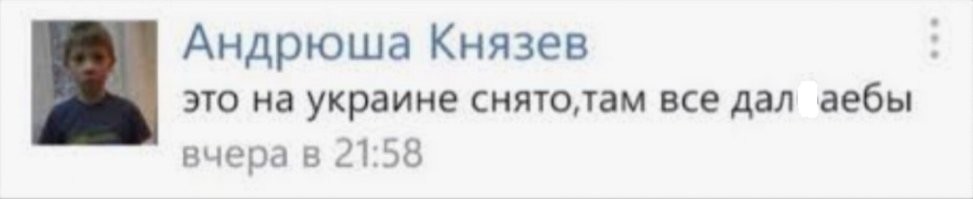 Во&nbsp;Львове сняли ролик про будущее «счастье», ради которого нужно идти воевать сейчас