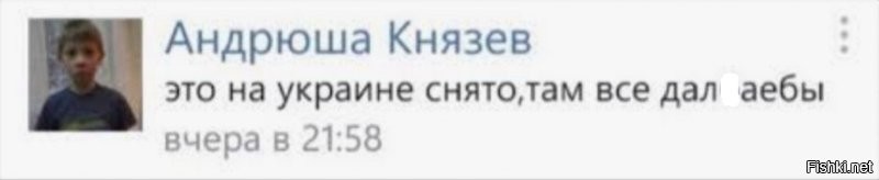 Во&nbsp;Львове сняли ролик про будущее «счастье», ради которого нужно идти воевать сейчас