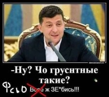 Новости нашего мира