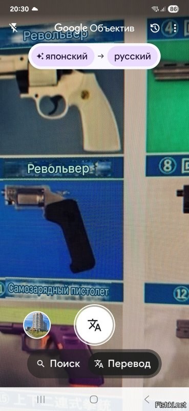 так много кракозябр (иероглифов), и одно-два слова по-русски.
понятно, что с такими бойцами, которым надо пересказать содержание "война и мир", прежде чем они начнут шевелиться, много не на воюешь, что показала практика.