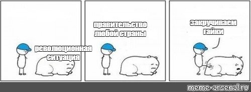 Ни снять деньги, ни позвонить: россиян с арестованными счетами с 1 сентября будут лишать связи