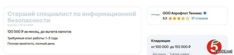 Собственно, причина наличия уязвимостей