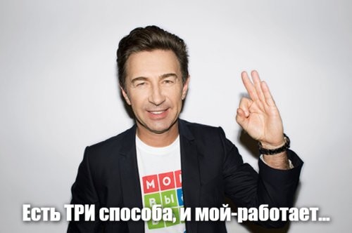 Солянка от 28.07.2025