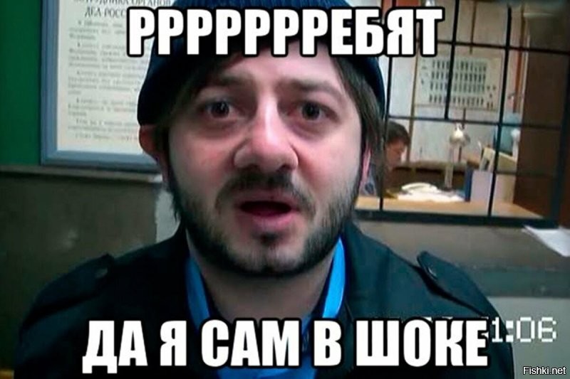 Голый бородач бегал за прохожими в московском парке