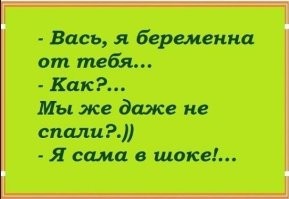 Девушка показала, в каких условиях провела обычный рабочий день в аптеке