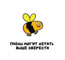 Зачем?