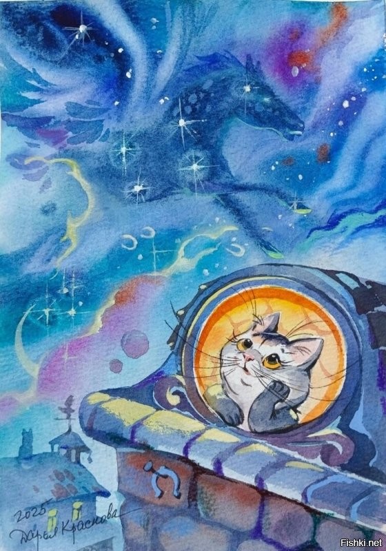 Солянка от 28.07.2025