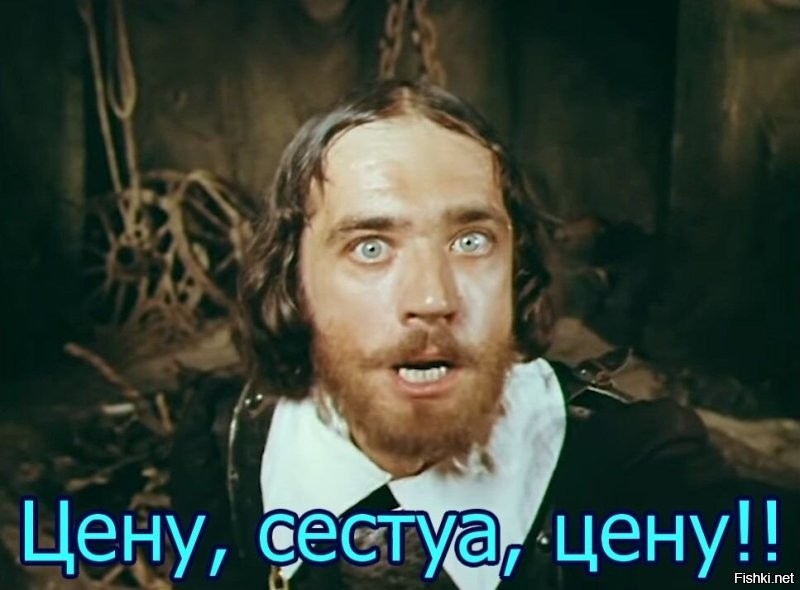 Смешные картинки
