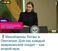 Гусарам можно не молчать, но пожалуйста, выражайтесь поприличнее, не забывайте что комментарии дамы тоже читают.


А что, дамы это как-то по другому воспринимают?