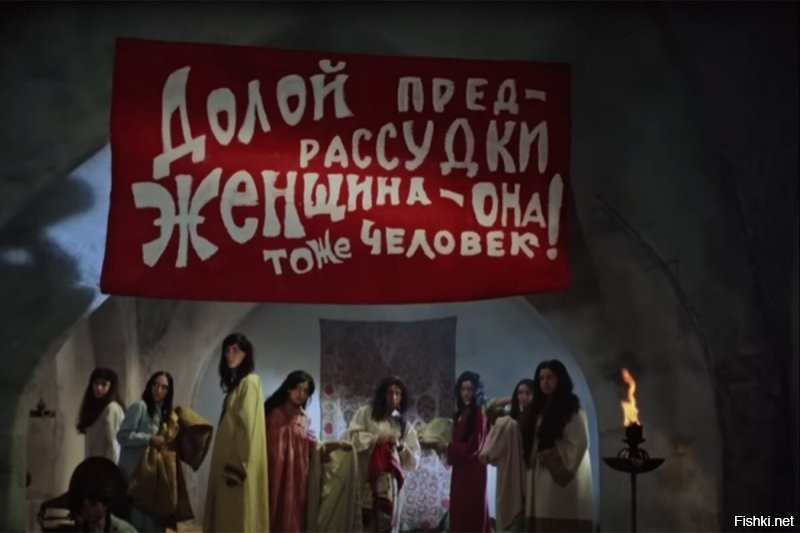 Не ищите здесь смысл. Здесь в основном маразм