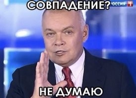 Очень похоже на постанову.