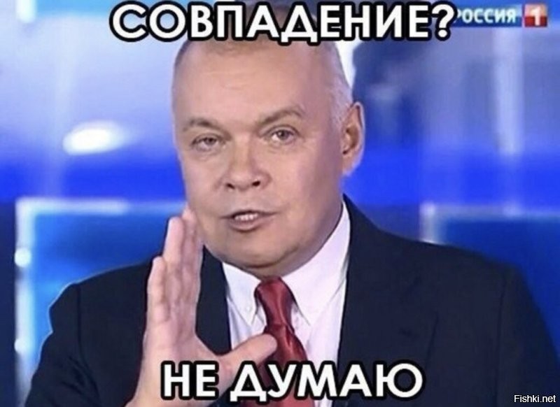 Очень похоже на постанову.