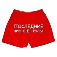 Скрины из соцсетей