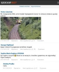 В 404 всё как всегда
