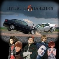Семь раз обманул смерть: как живет хорватский педагог, которого называют самым "невезучим" человеком в мире