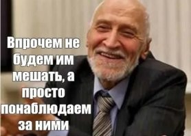 Трудовые будни Ирландской девушки