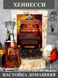 На Озоне продаётся.