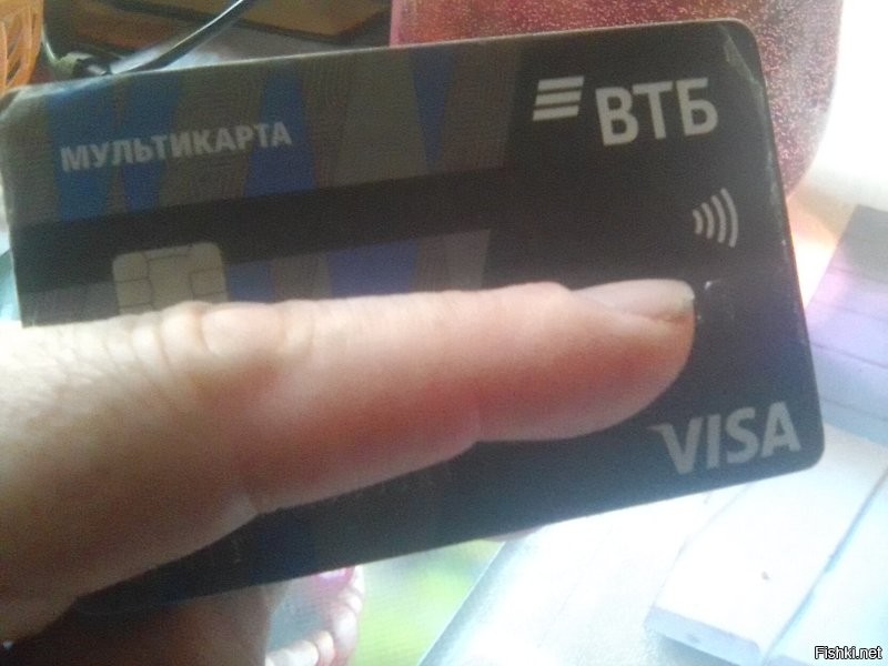 С чего бы?
Все карты работают. Только теперь они бессрочные.
У меня виза зарплатная.