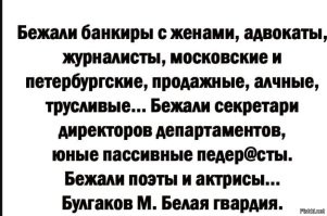 ... а не пора вспомнить?