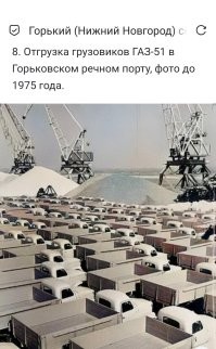 Да, вроде, нет.