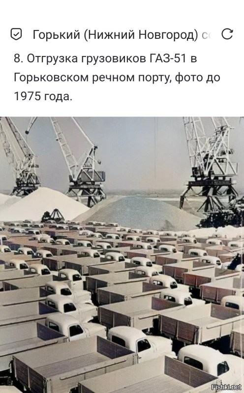 Да, вроде, нет.