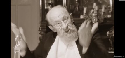 Так я и думал, именно это я и полагал...