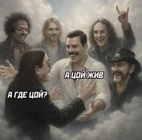 Умер легендарный рок-музыкант Оззи Осборн